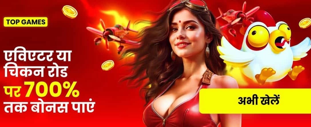 Play 777q Slots Today