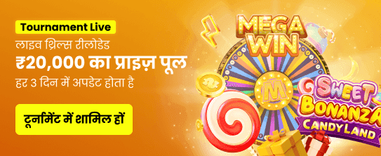 Instant 777q Game Jackpots